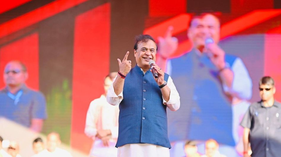NDA wins majority in Assam; Himanta Biswa Sarma set to return as Chief Minister NDA wins majority in Assam; Himanta Biswa Sarma set to return as Chief Minister