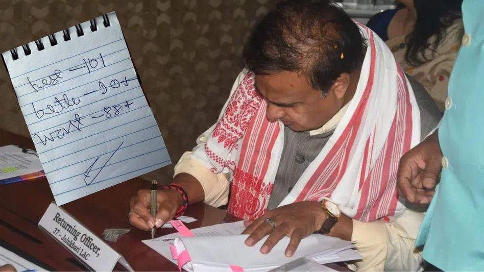 Himanta Biswa Sarma shares old note predicting BJP’s poll performance as NDA crosses 100 seats in Assam Himanta Biswa Sarma shares old note predicting BJP’s poll performance as NDA crosses 100 seats in Assam