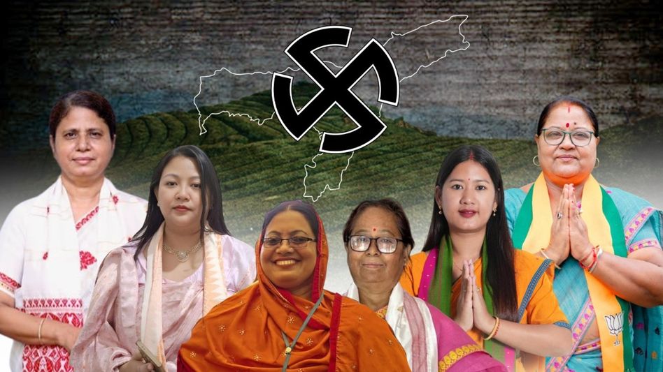 Ruling alliance dominates women MLAs: 5 in NDA vs just 1 in opposition in Assam Assembly Ruling alliance dominates women MLAs: 5 in NDA vs just 1 in opposition in Assam Assembly