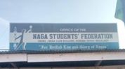 NSF flags large-scale ‘backdoor recruitment’ in Nagaland government departments NSF flags large-scale ‘backdoor recruitment’ in Nagaland government departments