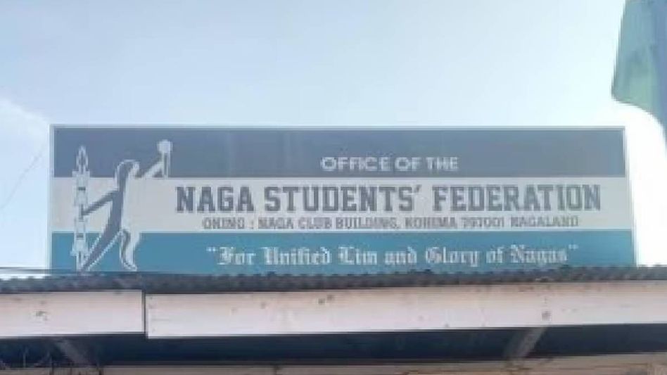 NSF flags large-scale ‘backdoor recruitment’ in Nagaland government departments NSF flags large-scale ‘backdoor recruitment’ in Nagaland government departments