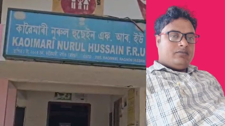 Hospital employee arrested for alleged attempt to sexually assault nurse in Assam's Rupahihat Hospital employee arrested for alleged attempt to sexually assault nurse in Assam's Rupahihat