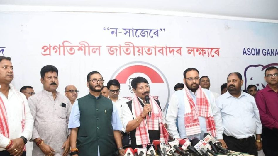Atul Bora elected AGP legislature party leader; Keshab Mahanta named deputy Atul Bora elected AGP legislature party leader; Keshab Mahanta named deputy