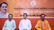 Public-centric work key to BJP’s growth, says Tripura CM Manik Saha Public-centric work key to BJP’s growth, says Tripura CM Manik Saha