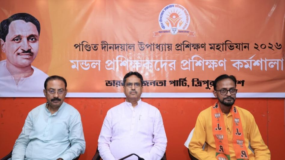 Public-centric work key to BJP’s growth, says Tripura CM Manik Saha Public-centric work key to BJP’s growth, says Tripura CM Manik Saha