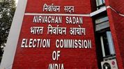 Model Code of Conduct lifted in Assam following completion of Assembly polls Model Code of Conduct lifted in Assam following completion of Assembly polls