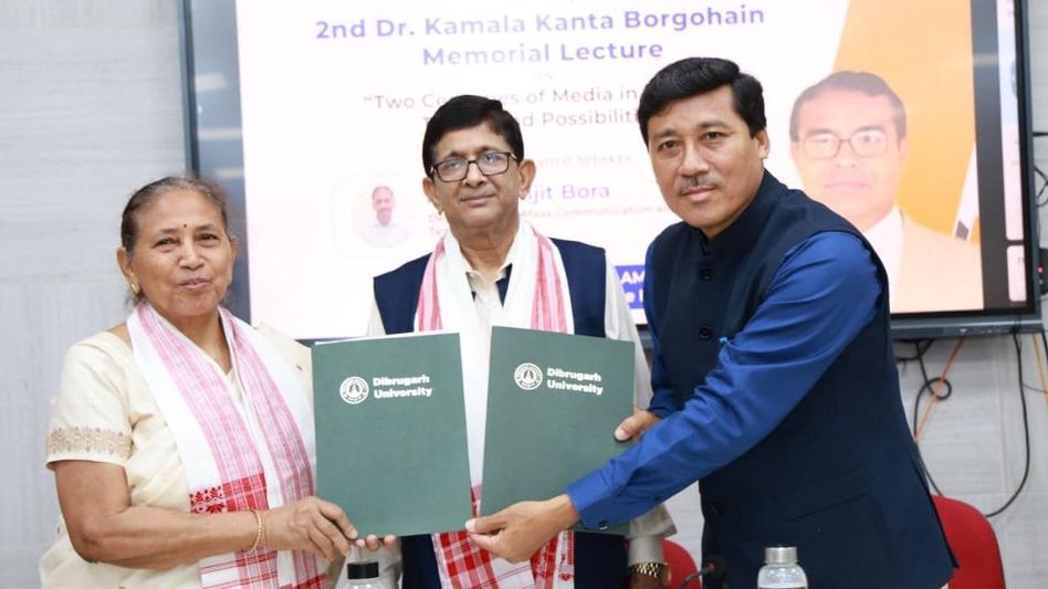 Experts discuss evolution and digital transformation of Assamese media at Dibrugarh University Experts discuss evolution and digital transformation of Assamese media at Dibrugarh University