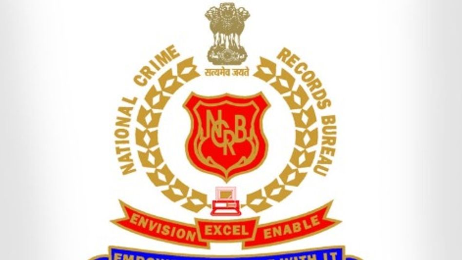 Assam records 28% decline in crime cases in two years Assam records 28% decline in crime cases in two years