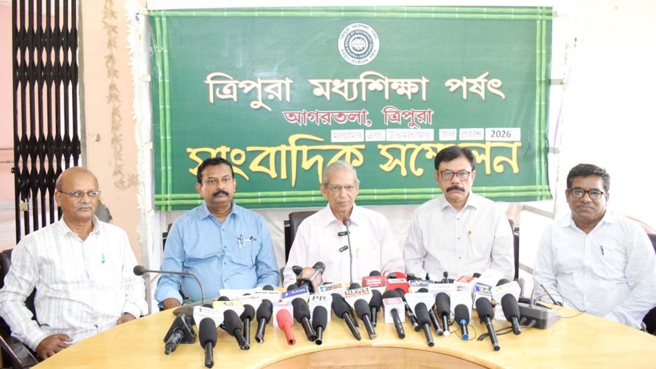 Tripura declares 2026 board results; Madhyamik pass rate at 84.18%, HS at 79.33% Tripura declares 2026 board results; Madhyamik pass rate at 84.18%, HS at 79.33%
