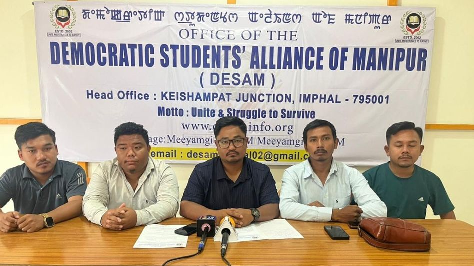 DESAM demands probe into alleged BOSEM ‘paper scam’, warns of agitation DESAM demands probe into alleged BOSEM ‘paper scam’, warns of agitation
