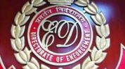 ED attaches Rs 65.60 lakh properties of NFR deputy chief engineer in disproportionate assets case ED attaches Rs 65.60 lakh properties of NFR deputy chief engineer in disproportionate assets case