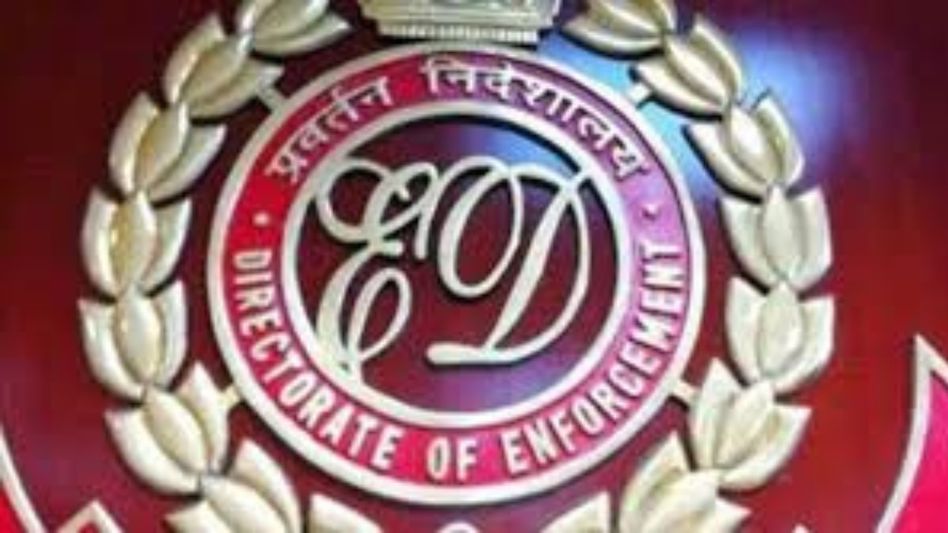 ED attaches Rs 65.60 lakh properties of NFR deputy chief engineer in disproportionate assets case ED attaches Rs 65.60 lakh properties of NFR deputy chief engineer in disproportionate assets case