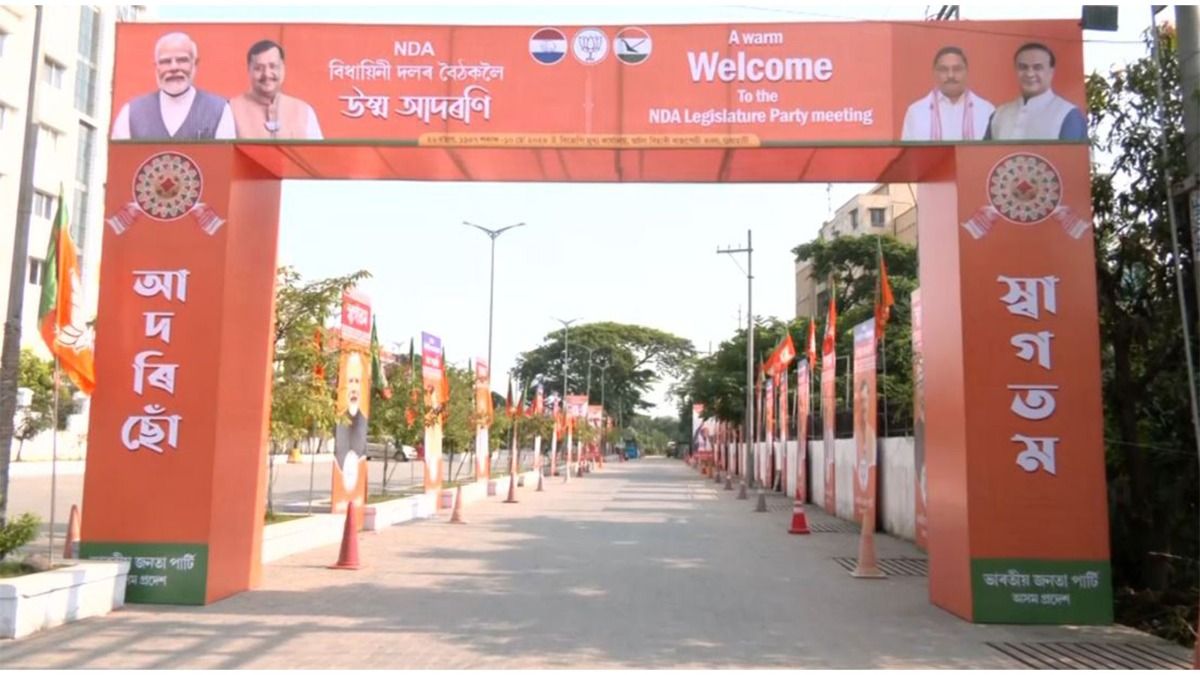 Assam NDA leaders gear up for key meetings to form new government