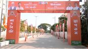 Assam NDA leaders gear up for key meetings to form new government Assam NDA leaders gear up for key meetings to form new government