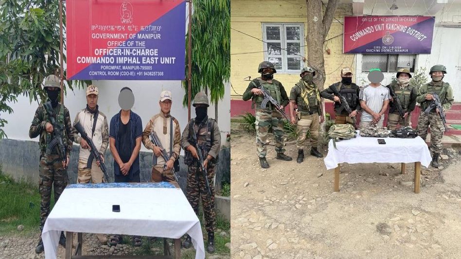 Security forces arrest two KCP cadres, recover arms and ammunition in Manipur Security forces arrest two KCP cadres, recover arms and ammunition in Manipur