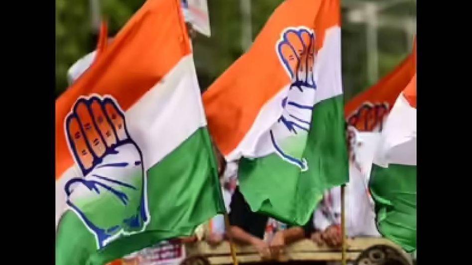 Tripura Congress slams Centre over new labour code, demands withdrawal Tripura Congress slams Centre over new labour code, demands withdrawal