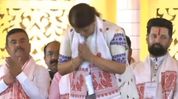 Ajanta Neog takes oath as Minister-designate for second consecutive term in BJP-led Assam government Ajanta Neog takes oath as Minister-designate for second consecutive term in BJP-led Assam government