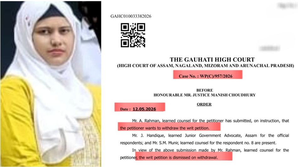 Assam: Dhubri Dharmasala GP president withdraws High Court plea amid fraud and forgery allegations Assam: Dhubri Dharmasala GP president withdraws High Court plea amid fraud and forgery allegations