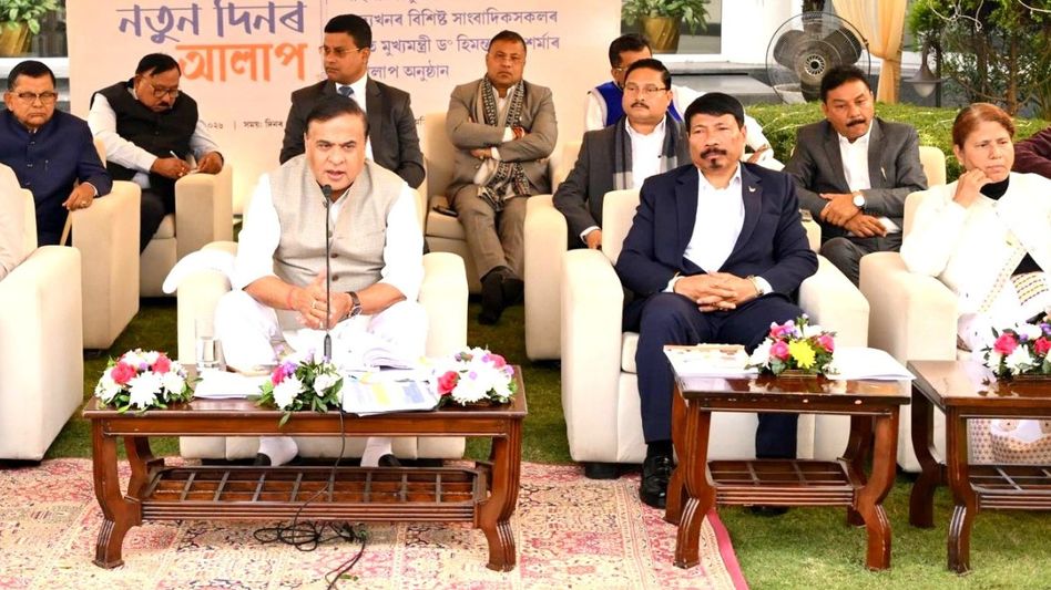 Himanta govt 2.0 to hold first cabinet meeting today at 2 PM, key decisions expected Himanta govt 2.0 to hold first cabinet meeting today at 2 PM, key decisions expected
