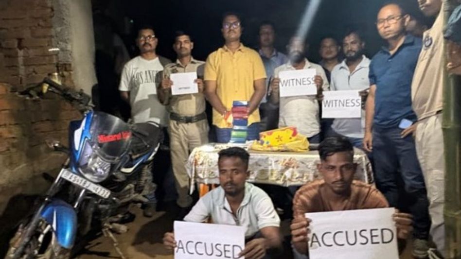 Two drug traffickers arrested with 86 grams of heroin in Assam’s Goalpara Two drug traffickers arrested with 86 grams of heroin in Assam’s Goalpara