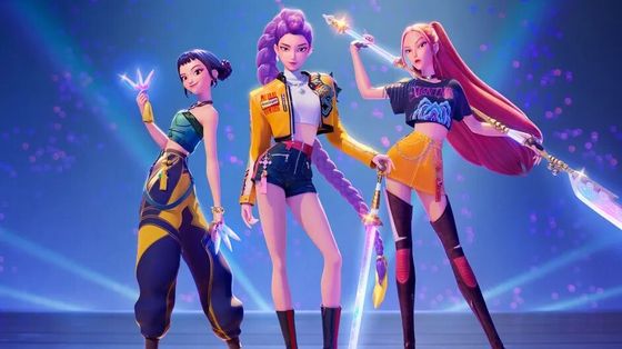 KPop Demon Hunters KPop Demon Hunters