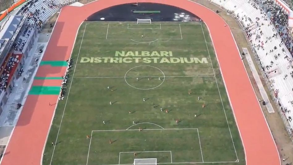 Assam’s Nalbari stadium to host 7th leg of Indian Athletics Series on June 6 Assam’s Nalbari stadium to host 7th leg of Indian Athletics Series on June 6