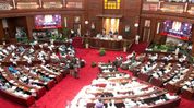 First session of 16th Assam Assembly to begin on May 21 First session of 16th Assam Assembly to begin on May 21