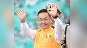 Sikkim CM says state entering new phase of development as it marks 51st Statehood Day Sikkim CM says state entering new phase of development as it marks 51st Statehood Day