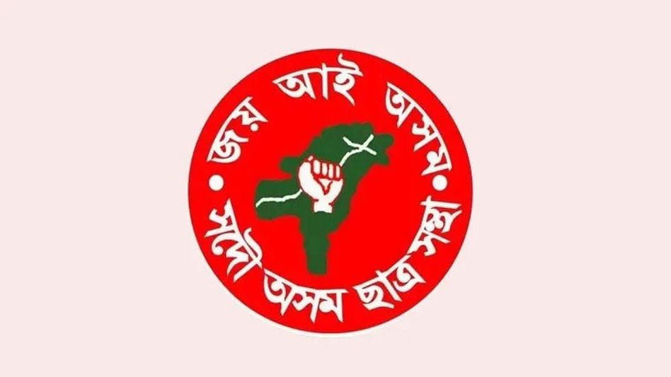 All Assam Students Union warns of agitation over rising prices, demands immediate relief from inflation All Assam Students Union warns of agitation over rising prices, demands immediate relief from inflation