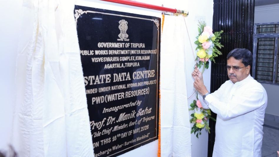 Tripura CM inaugurates state data centre for flood control and water resource management Tripura CM inaugurates state data centre for flood control and water resource management