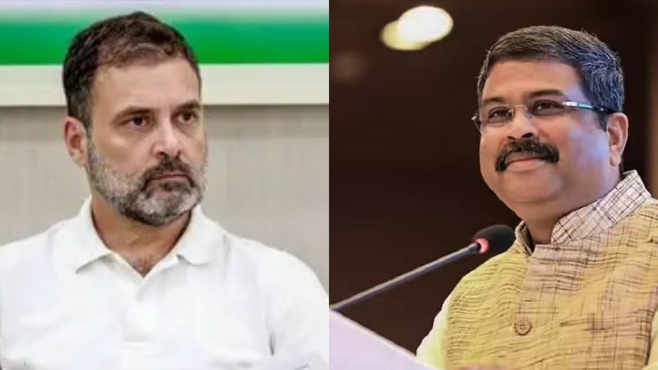 Rahul Gandhi demands removal of Dharmendra Pradhan over alleged NEET paper leak controversy Rahul Gandhi demands removal of Dharmendra Pradhan over alleged NEET paper leak controversy