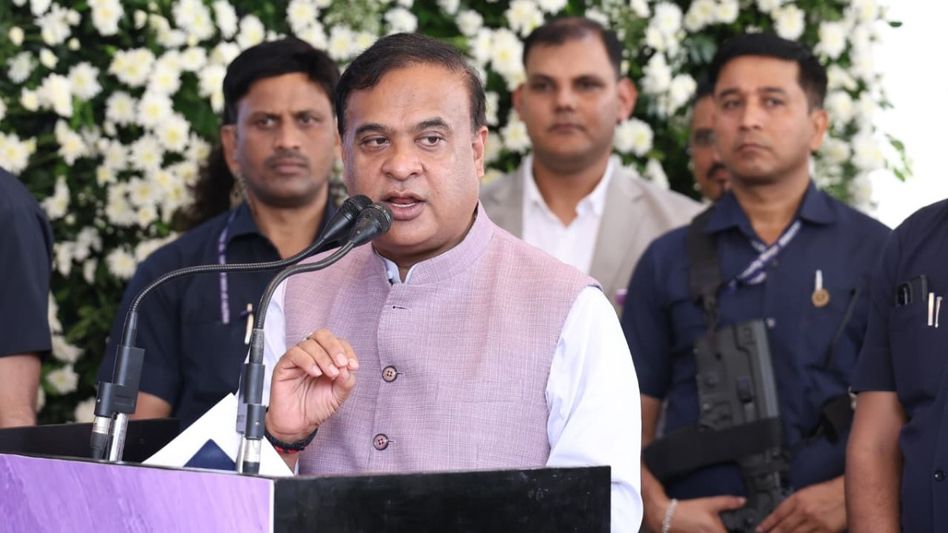 Himanta Biswa Sarma inaugurates AI-powered ‘Phygital’ bank branch in Assam Himanta Biswa Sarma inaugurates AI-powered ‘Phygital’ bank branch in Assam