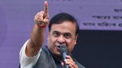 Assam seeing rapid progress on Advantage Assam 2 investment projects, says CM Himanta Biswa Sarma Assam seeing rapid progress on Advantage Assam 2 investment projects, says CM Himanta Biswa Sarma