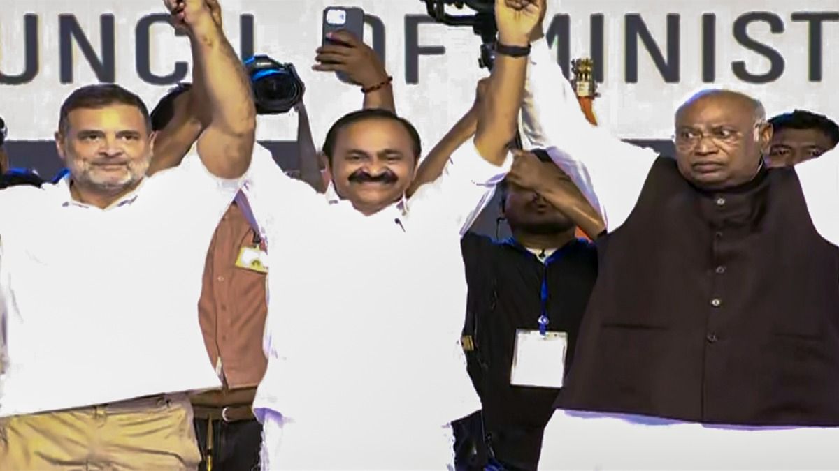 Congress leader V. D. Satheesan (PTI)