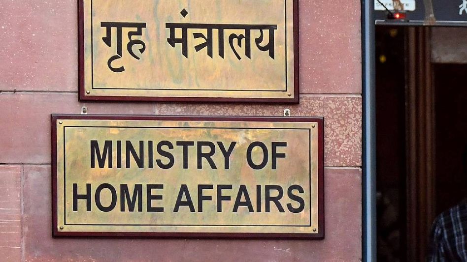 Centre notifies amendments to citizenship rules, introduces passport disclosure clause Centre notifies amendments to citizenship rules, introduces passport disclosure clause