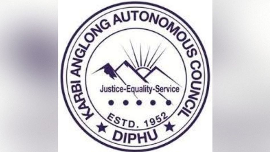 Assam: KAAC extends tenure of municipal board, town committee members by six months Assam: KAAC extends tenure of municipal board, town committee members by six months