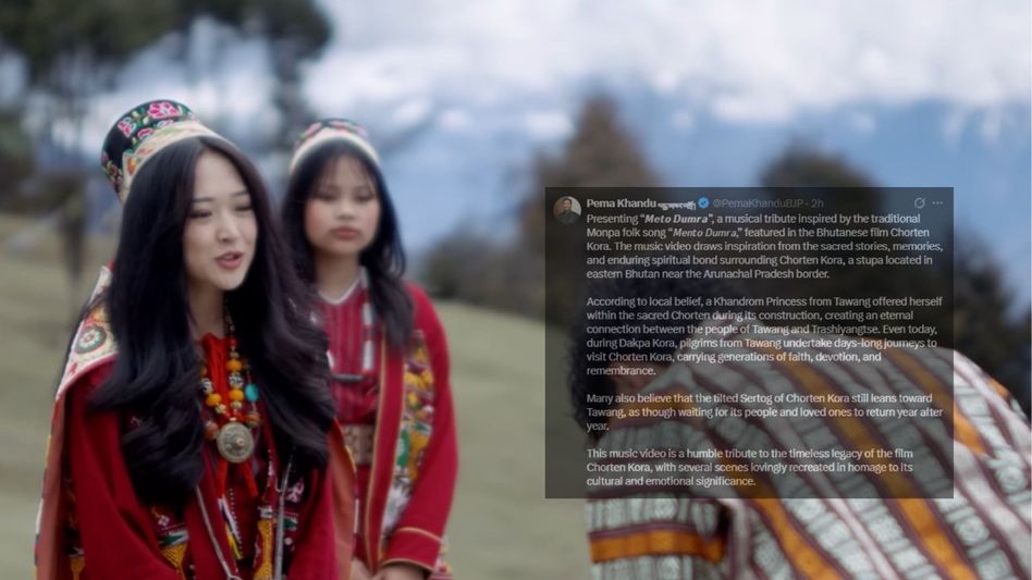 ‘Enduring spiritual bond’: Arunachal CM shares Monpa folk song tribute to Tawang-Bhutan connection ‘Enduring spiritual bond’: Arunachal CM shares Monpa folk song tribute to Tawang-Bhutan connection