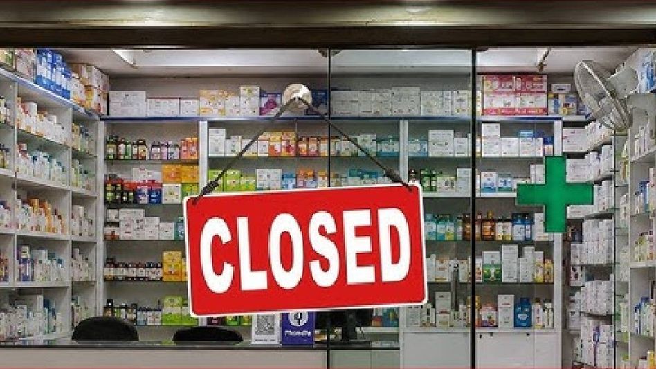 Assam government warns against disruption of medicine supply amid nationwide chemists’ strike Assam government warns against disruption of medicine supply amid nationwide chemists’ strike