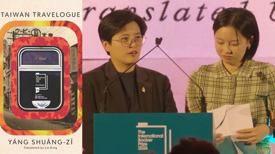 Taiwan Travelogue scripts history with International Booker Prize win Taiwan Travelogue scripts history with International Booker Prize win