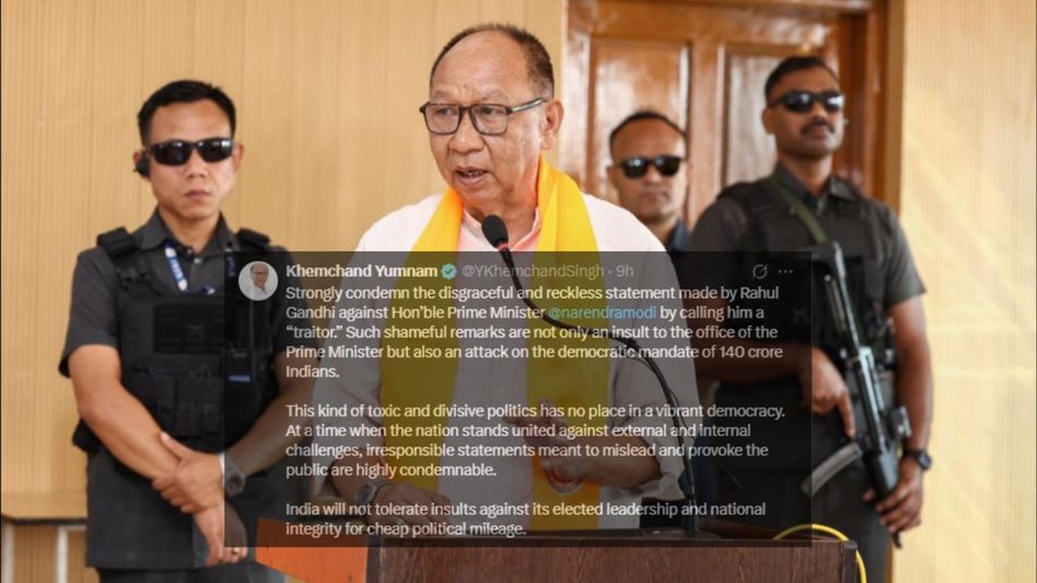 Manipur CM condemns Rahul Gandhi’s ‘traitor’ remark against PM Modi Manipur CM condemns Rahul Gandhi’s ‘traitor’ remark against PM Modi