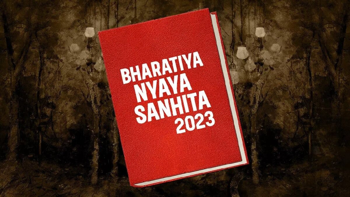 Section 163 Act of BNSS 2023