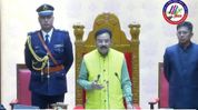 Ranjeet Kumar Dass unanimously elected Speaker of Assam Assembly Ranjeet Kumar Dass unanimously elected Speaker of Assam Assembly