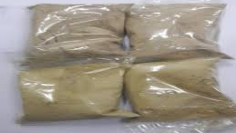 Assam man held with 620 gm heroin in Mizoram, drugs allegedly sourced from Myanmar Assam man held with 620 gm heroin in Mizoram, drugs allegedly sourced from Myanmar