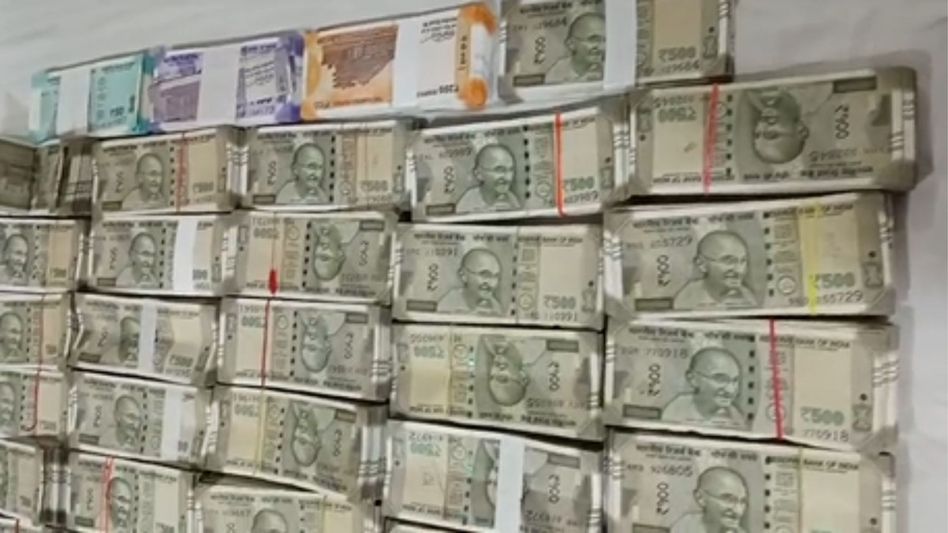 Rs 48 lakh cash, Rs 80 lakh FDs seized from Assam ACS officer arrested in bribery case Rs 48 lakh cash, Rs 80 lakh FDs seized from Assam ACS officer arrested in bribery case