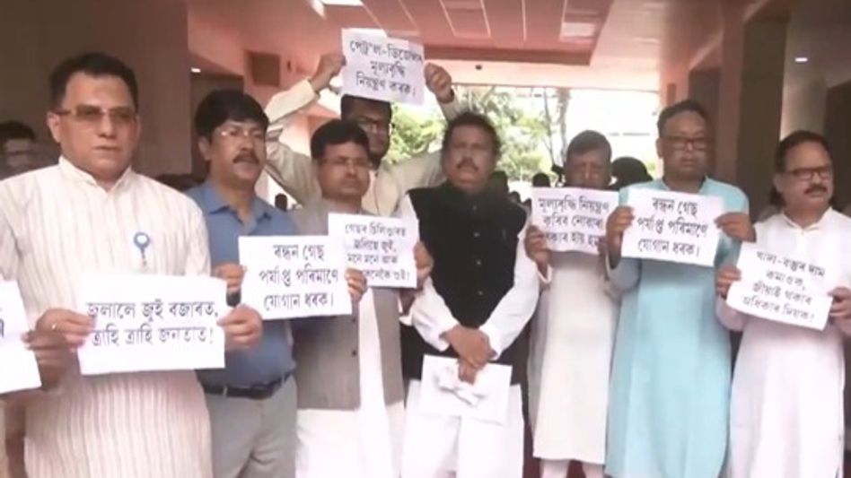 Opposition MLAs boycott Governor’s address over rising prices and public hardships in Assam Opposition MLAs boycott Governor’s address over rising prices and public hardships in Assam