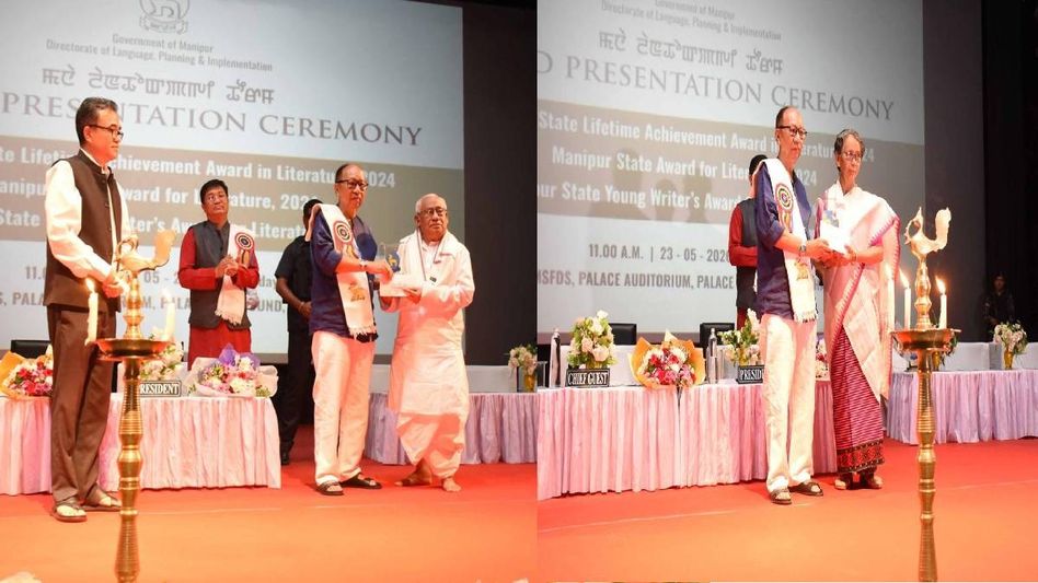 Manipur CM Y Khemchand Singh presents State Literature Awards 2024 to eminent writers in Imphal Manipur CM Y Khemchand Singh presents State Literature Awards 2024 to eminent writers in Imphal