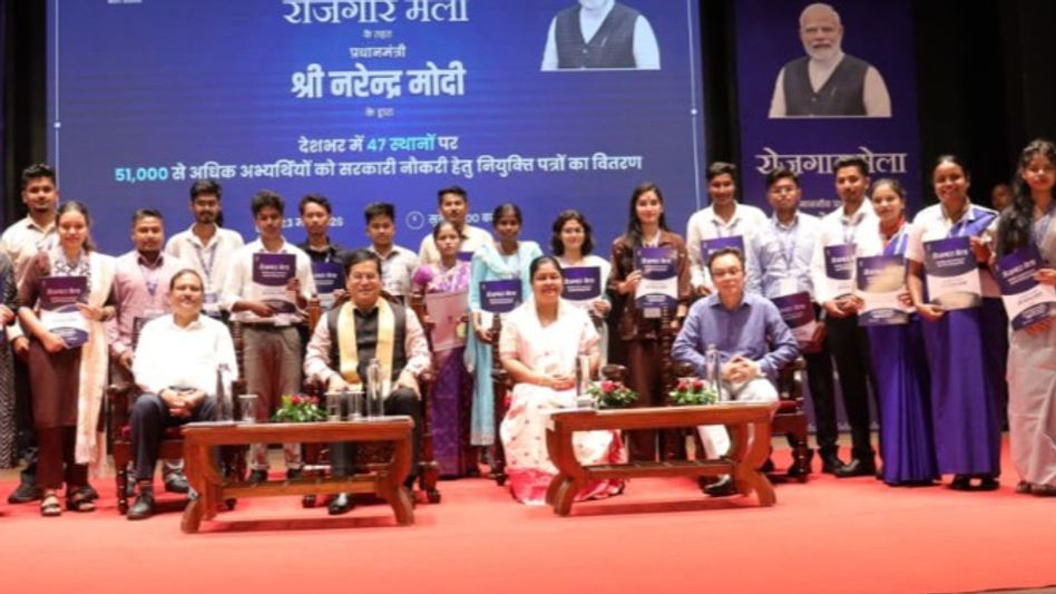 Sarbananda Sonowal highlights youth’s role in building self-reliant India at Guwahati Rozgar Mela Sarbananda Sonowal highlights youth’s role in building self-reliant India at Guwahati Rozgar Mela