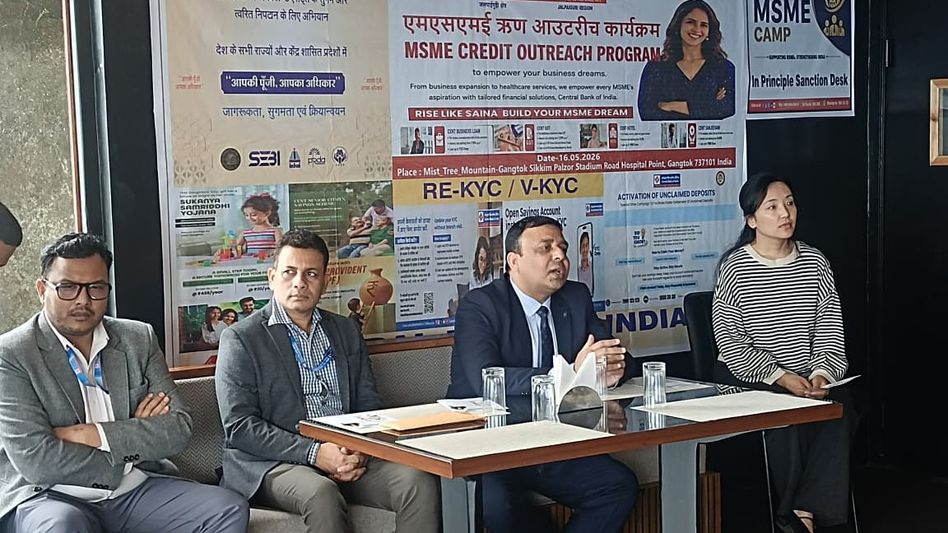Sikkim participates in North East regional review meeting on fisheries, animal husbandry and dairying in Mizoram Sikkim participates in North East regional review meeting on fisheries, animal husbandry and dairying in Mizoram