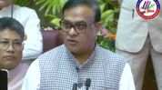 ‘No scripture mandates cow sacrifice’: Himanta Biswa Sarma appeals for harmony in Assam ‘No scripture mandates cow sacrifice’: Himanta Biswa Sarma appeals for harmony in Assam