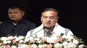 Assam aims for one medical college, engineering college and university in every district: Himanta Assam aims for one medical college, engineering college and university in every district: Himanta